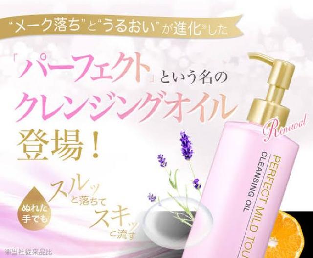 yDHCzь݌ÂpƂp[tFNg}Ch^b` NWOIC   uh 