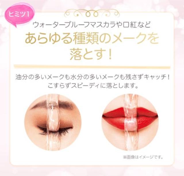 yDHCzь݌ÂpƂp[tFNg}Ch^b` NWOIC  uh 