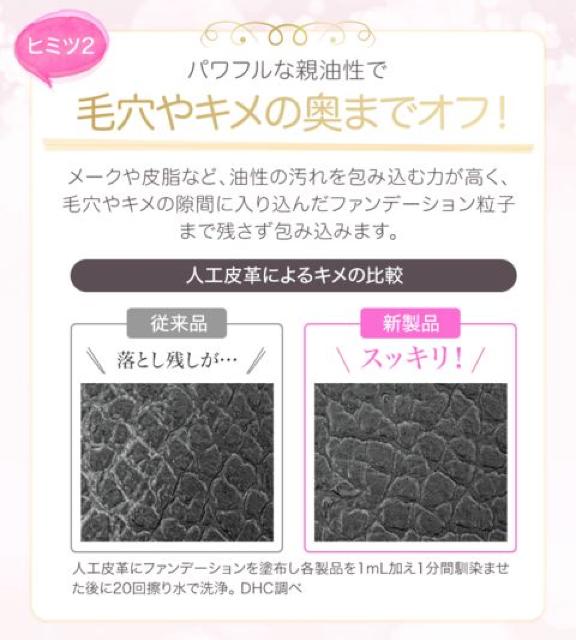 yDHCzь݌ÂpƂp[tFNg}Ch^b` NWOIC  uh 