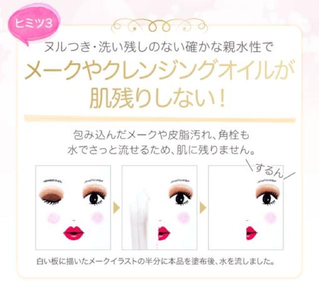 yDHCzь݌ÂpƂp[tFNg}Ch^b` NWOIC  uh 