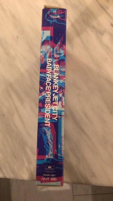 ★ブランキージェットシティ★BJC★BABYFACE PRESIDENT★ビデオ < タレントグッズ  ★ブランキージェットシティ★BJC★BABYFACE PRESIDENT★ビデオ < タレントグッズの