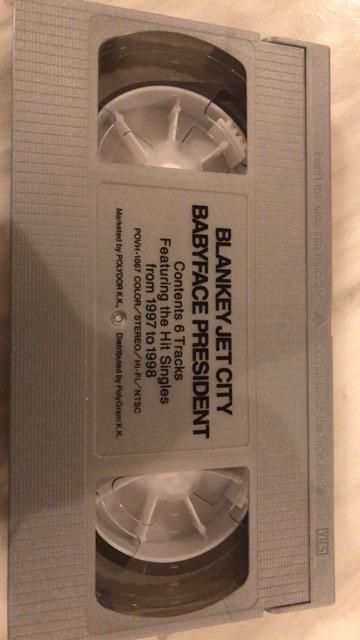 ★ブランキージェットシティ★BJC★BABYFACE PRESIDENT★ビデオ < タレントグッズ  ★ブランキージェットシティ★BJC★BABYFACE PRESIDENT★ビデオ < タレントグッズの