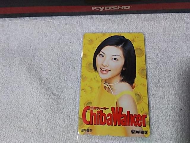 �e���J 50�x�� �c����� ��t�E�H�[�J�[ W ���g�p  �� �^�����g�O�b�Y�� 