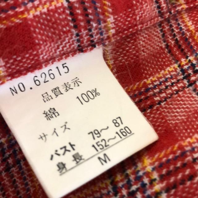 送料無料 レディーストップス シャツ Mサイズ チェックシャツ 長袖シャツ < 女性ファッション 送料無料 レディーストップス シャツ Mサイズ チェックシャツ 長袖シャツ < 女性ファッションの