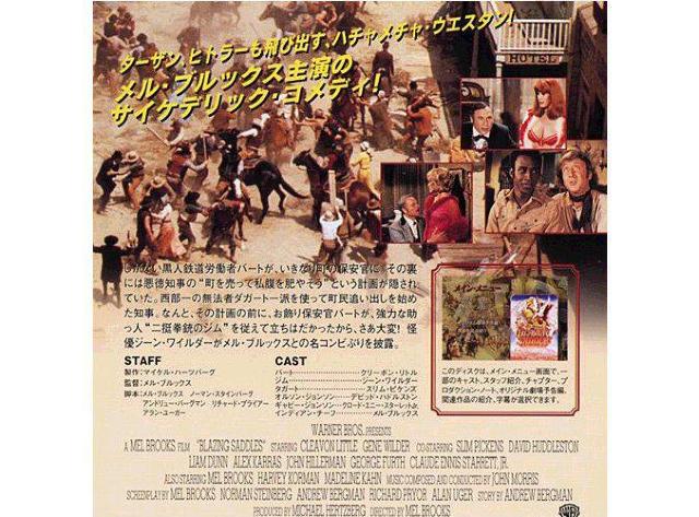 nana56b-d-.EubNX[u[WOTh]ViJDVD  CD/DVD/rfI 