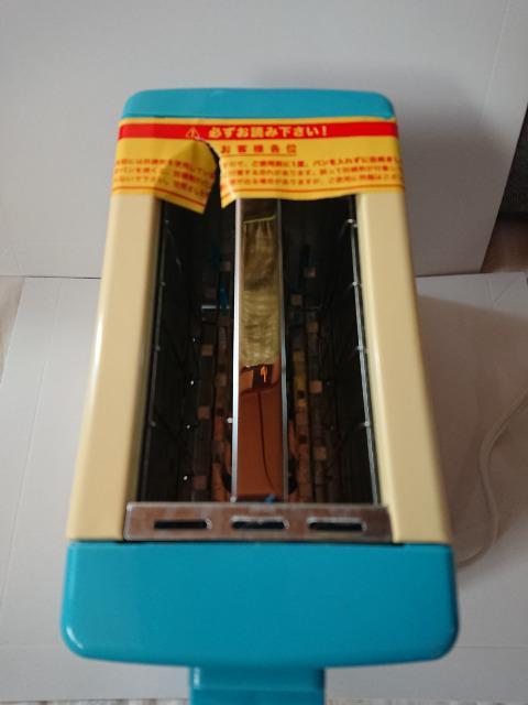 MAGI マギ トースター < アニメ/コミック/キャラクター  MAGI マギ トースター < アニメ/コミック/キャラクターの