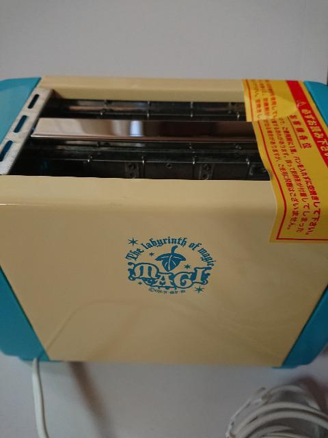 MAGI マギ トースター < アニメ/コミック/キャラクター  MAGI マギ トースター < アニメ/コミック/キャラクターの