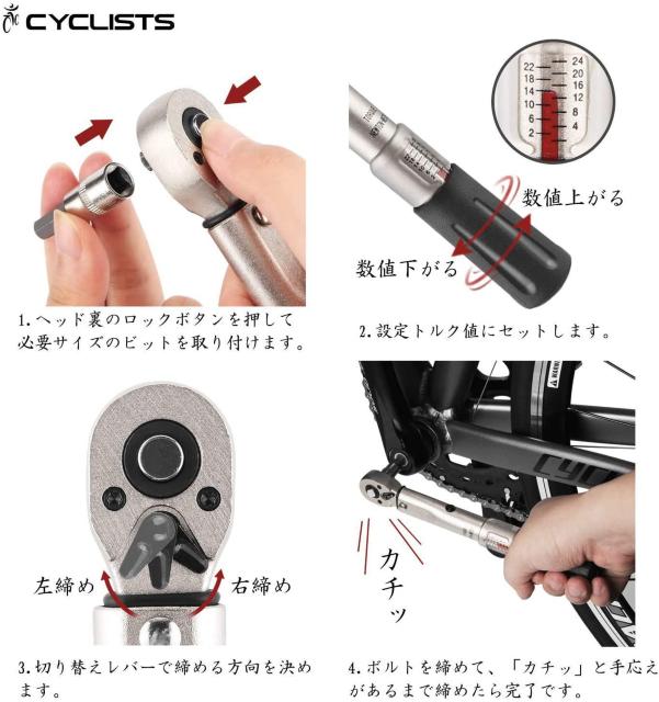 gN` Zbg p 6.35mmi1/4C`j 2`24Nm  /oCN