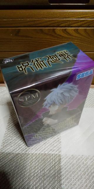 呪術廻戦  スーパープレミアムフィギュア 五条悟 虚式 むらさき < アニメ/コミック/キャラクター  呪術廻戦  スーパープレミアムフィギュア 五条悟 虚式 むらさき < アニメ/コミック/キャラクターの