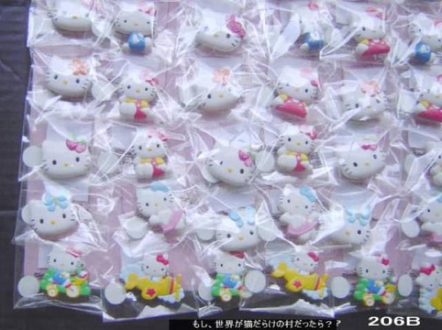HELLO KITTYダイカットプラバッジ < おもちゃ  HELLO KITTYダイカットプラバッジ < おもちゃの