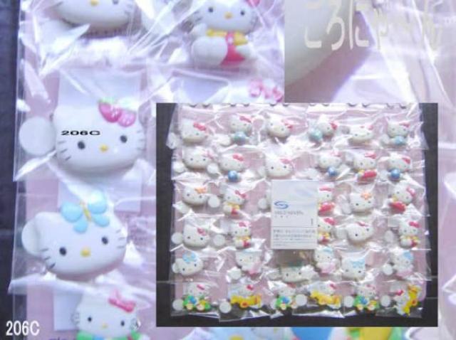 HELLO KITTYダイカットプラバッジ < おもちゃ  HELLO KITTYダイカットプラバッジ < おもちゃの