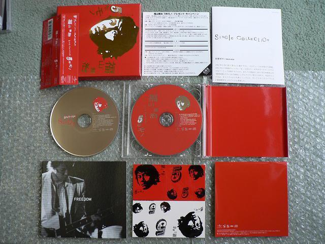 福山雅治『Single collection 5年モノ』初回限定盤【2枚組CD】シングルコレクション/他にも出品中 < タレントグッズ  福山雅治『Single collection 5年モノ』初回限定盤【2枚組CD】シングルコレクション/他にも出品中 < タレントグッズの