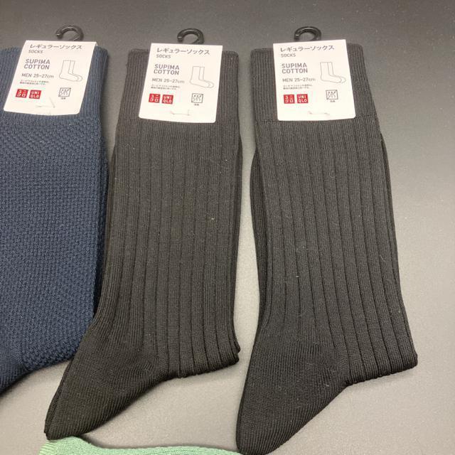 即決 新品 未使用 UNIQLO ユニクロ ソックス 靴下 6足 < ブランド  即決 新品 未使用 UNIQLO ユニクロ ソックス 靴下 6足 < ブランドの