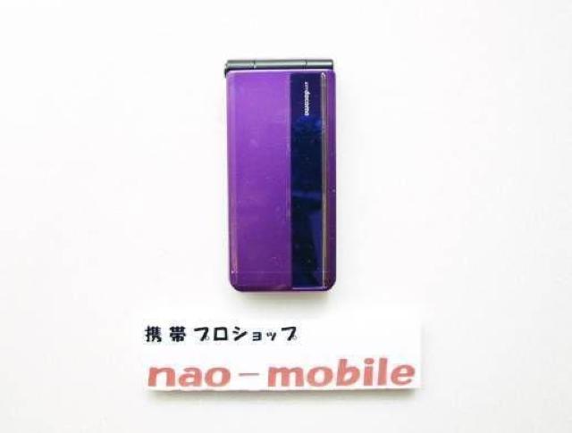 安心の初期不良10日保証/無期限ロック保証付♪未使用品☆P-07B:バイオレット:本体のみ < 家電/AV  安心の初期不良10日保証/無期限ロック保証付♪未使用品☆P-07B:バイオレット:本体のみ < 家電/AVの