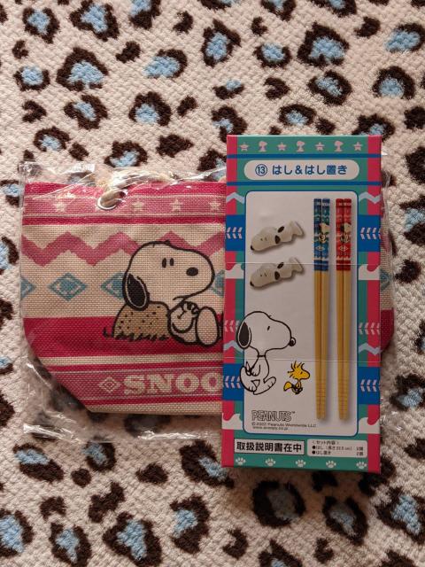 スヌーピー ロープトートバッグ&お箸セット スヌーピー一番くじ < アニメ/コミック/キャラクター スヌーピー ロープトートバッグ&お箸セット スヌーピー一番くじ < アニメ/コミック/キャラクターの