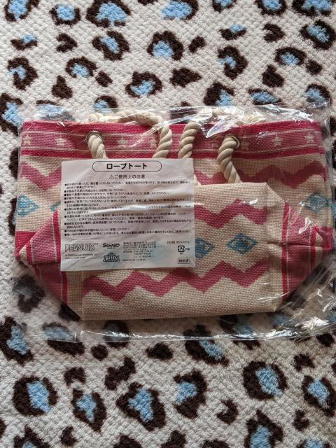 スヌーピー ロープトートバッグ&お箸セット スヌーピー一番くじ < アニメ/コミック/キャラクター スヌーピー ロープトートバッグ&お箸セット スヌーピー一番くじ < アニメ/コミック/キャラクターの