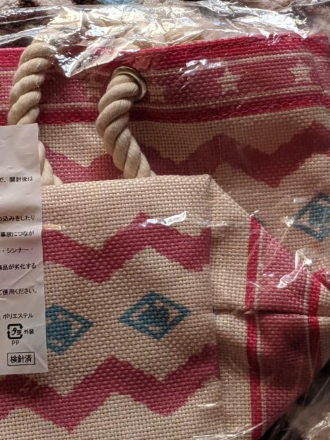 スヌーピー ロープトートバッグ&お箸セット スヌーピー一番くじ < アニメ/コミック/キャラクター スヌーピー ロープトートバッグ&お箸セット スヌーピー一番くじ < アニメ/コミック/キャラクターの