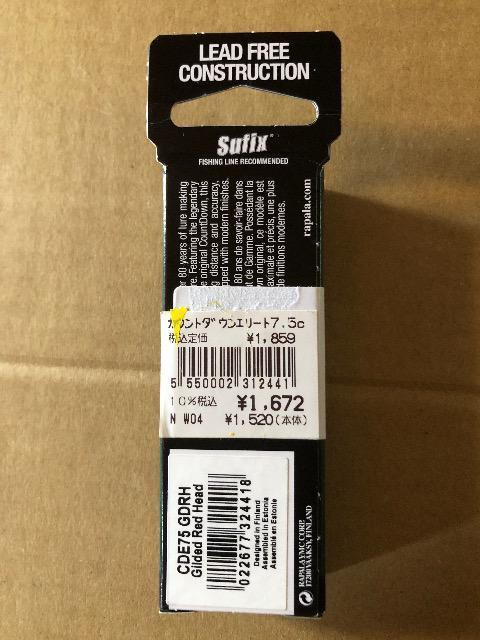 p@JEg_EG[g75  W[/X|[c 