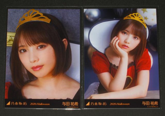 �T�؍�46�@�^�c�S��@���ʐ^�T���R���v�@2020.Halloween �� �^�����g�O�b�Y�� 