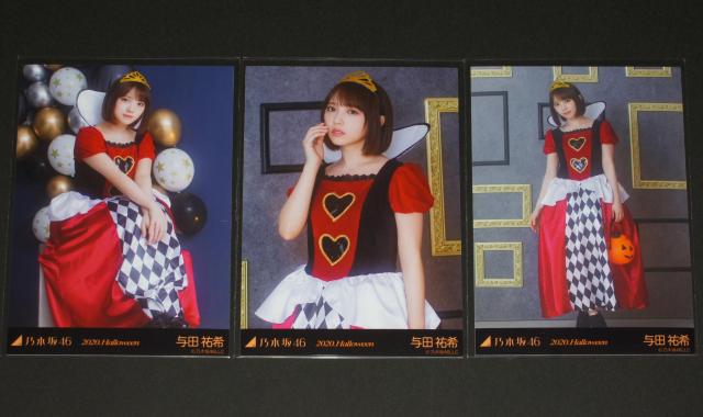 �T�؍�46�@�^�c�S��@���ʐ^�T���R���v�@2020.Halloween �� �^�����g�O�b�Y�� 