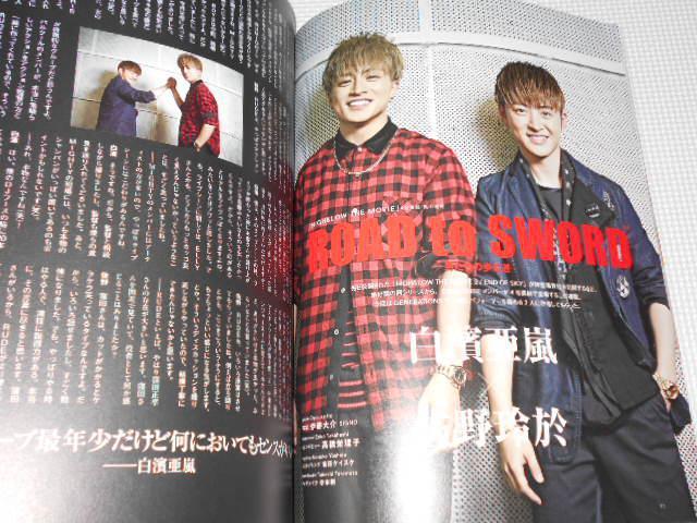 G TVKCh person vol.61  {/G 