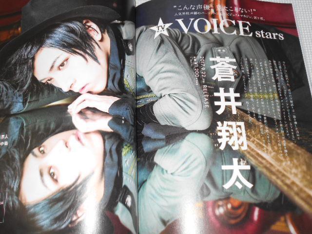 G TVKCh person vol.61  {/G 