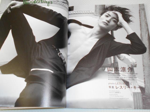 G TVKCh person vol.61  {/G 