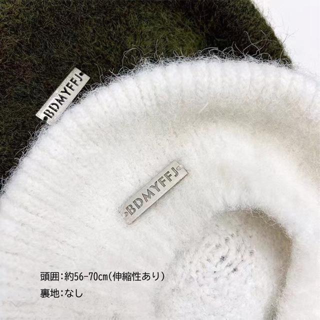 送料無料 新品 ニットベレー帽 起毛 レディース 秋冬 < 女性ファッション  送料無料 新品 ニットベレー帽 起毛 レディース 秋冬 < 女性ファッションの