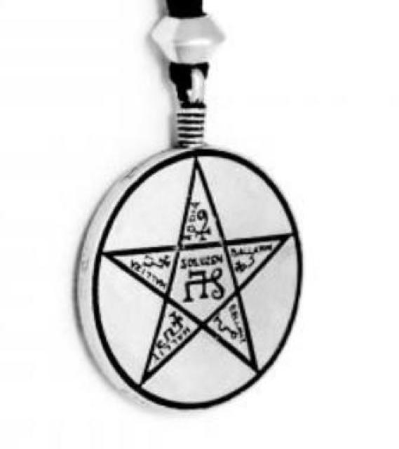 Pepi Talisman Shield of Solomon グリモワール護符 < 女性アクセサリー/時計  Pepi Talisman Shield of Solomon グリモワール護符 < 女性アクセサリー/時計の