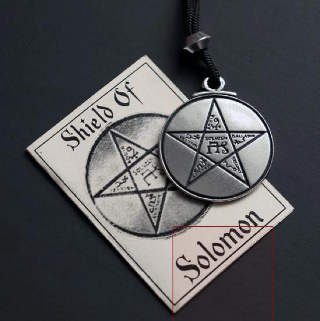 Pepi Talisman Shield of Solomon グリモワール護符 < 女性アクセサリー/時計  Pepi Talisman Shield of Solomon グリモワール護符 < 女性アクセサリー/時計の