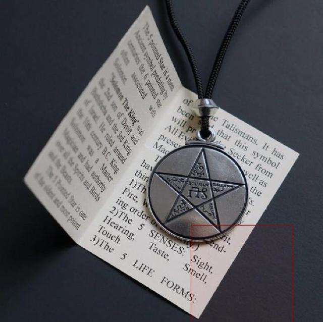 Pepi Talisman Shield of Solomon グリモワール護符 < 女性アクセサリー/時計  Pepi Talisman Shield of Solomon グリモワール護符 < 女性アクセサリー/時計の