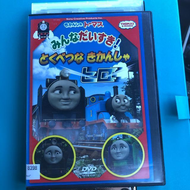 񂵂g[}X ݂Ȃ!ƂׂȂ񂵂q@DVD   CD/DVD/rfI 