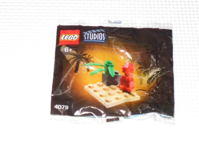 LEGO 4079 Mini Rex S X^WI RJR[ ~jbNX    