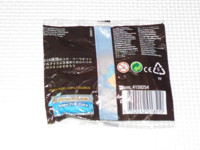 LEGO 4079 Mini Rex S X^WI RJR[ ~jbNX   