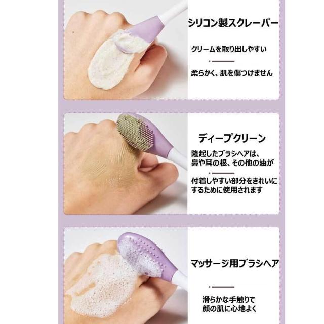 �V�i �� DECOMO �V���R�� �t�F�C�V�����u���V �}�X�N�u���V �}�b�T�[�W�u���V �X�N���[�p�[ �X�p�`���� ���@�\�_�u���w�b�h