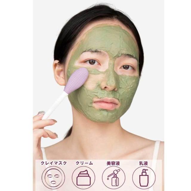 �V�i �� DECOMO �V���R�� �t�F�C�V�����u���V �}�X�N�u���V �}�b�T�[�W�u���V �X�N���[�p�[ �X�p�`���� ���@�\�_�u���w�b�h