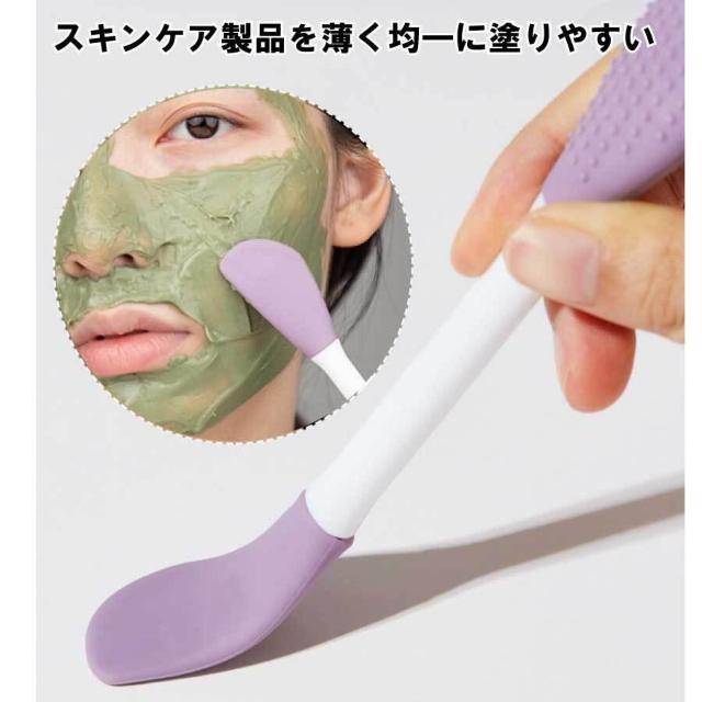 �V�i �� DECOMO �V���R�� �t�F�C�V�����u���V �}�X�N�u���V �}�b�T�[�W�u���V �X�N���[�p�[ �X�p�`���� ���@�\�_�u���w�b�h