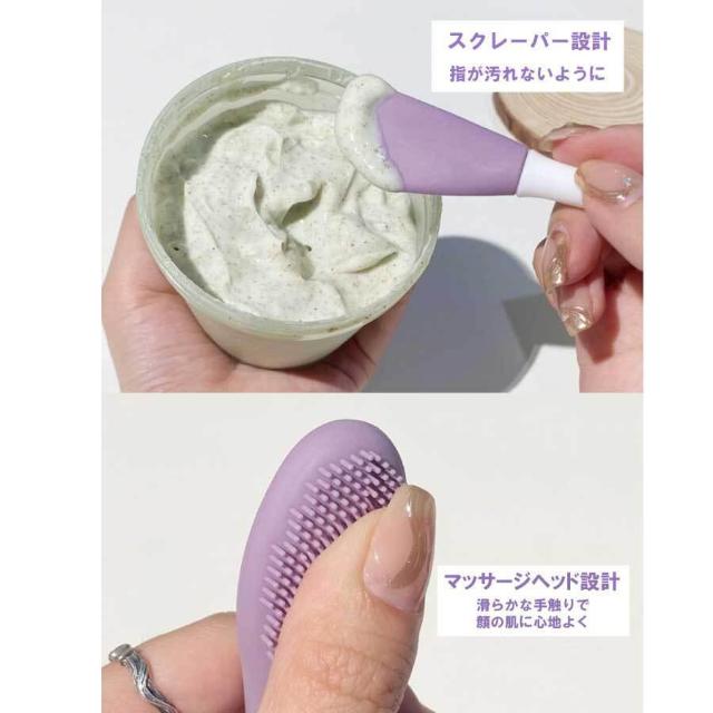 �V�i �� DECOMO �V���R�� �t�F�C�V�����u���V �}�X�N�u���V �}�b�T�[�W�u���V �X�N���[�p�[ �X�p�`���� ���@�\�_�u���w�b�h