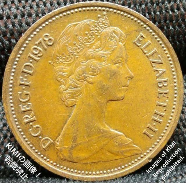 2 New Pence 1979 Elizabeth II 2nd portrait Bronze 2ペンス エリザ 貨幣 コイン < ホビー  2 New Pence 1979 Elizabeth II 2nd portrait Bronze 2ペンス エリザ 貨幣 コイン  < ホビーの