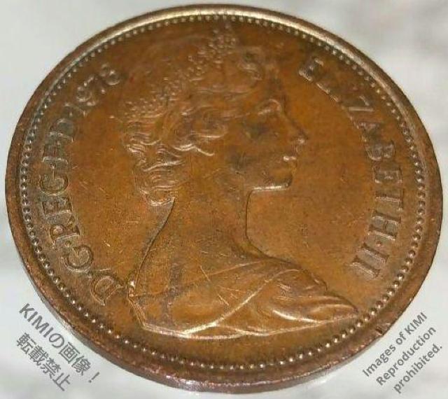 2 New Pence 1979 Elizabeth II 2nd portrait Bronze 2ペンス エリザ 貨幣 コイン < ホビー  2 New Pence 1979 Elizabeth II 2nd portrait Bronze 2ペンス エリザ 貨幣 コイン < ホビーの