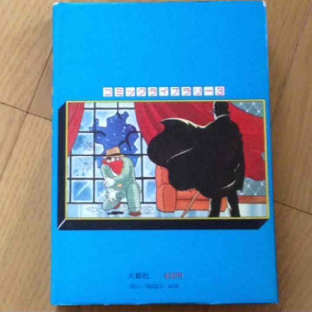 ŒҒT㖟Sl28 3/R P@Be[W  zr[ 