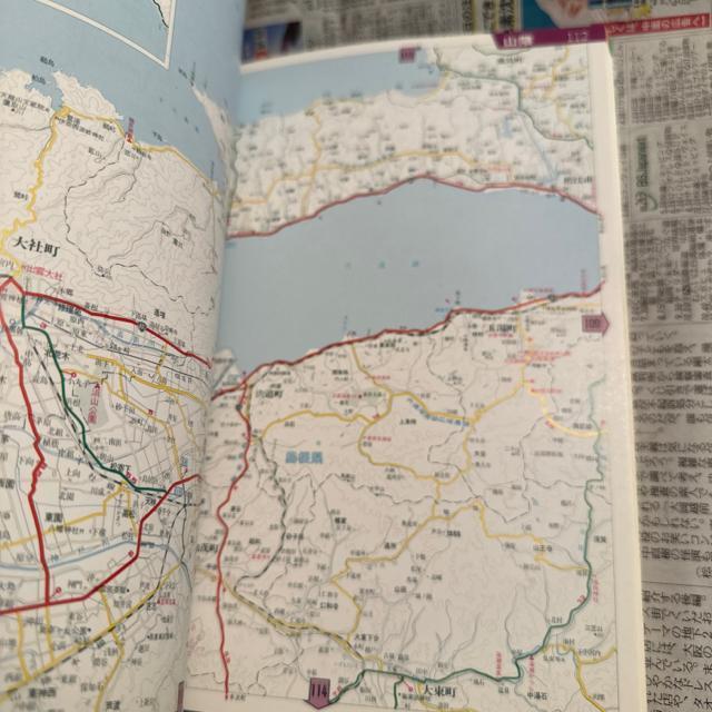 エアリアマップ グランプリ16  中国・四国道路 < 本/雑誌  エアリアマップ グランプリ16  中国・四国道路 < 本/雑誌の