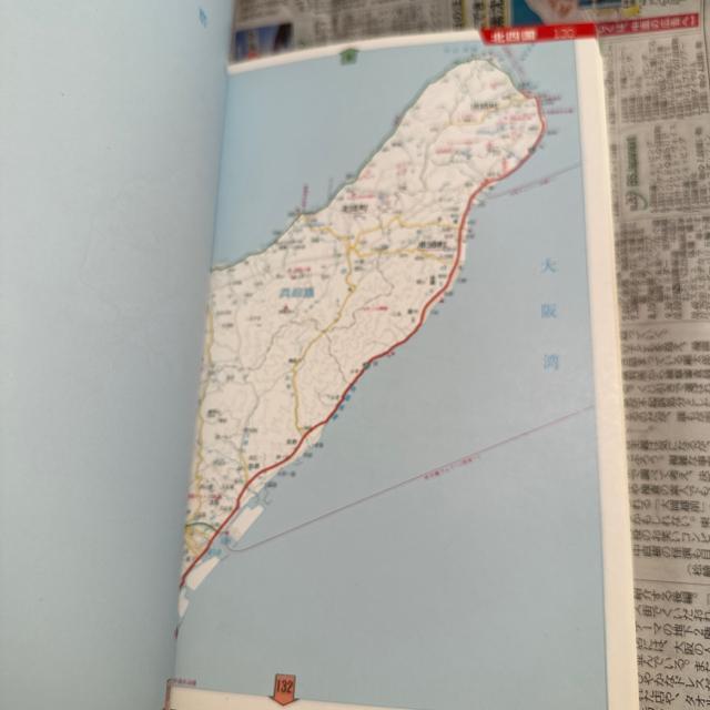 エアリアマップ グランプリ16  中国・四国道路 < 本/雑誌  エアリアマップ グランプリ16  中国・四国道路 < 本/雑誌の