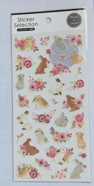 ԂƂ R[W f fR[V V[ }XLOe[v N2m   CeA/Ct 