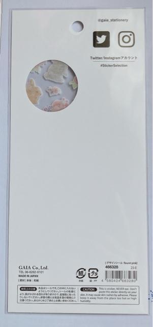 ԂƂ R[W f fR[V V[ }XLOe[v N2m  CeA/Ct 