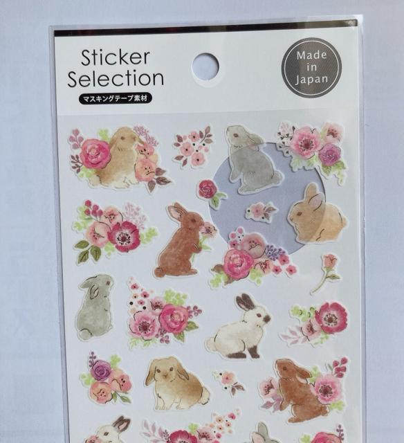 ԂƂ R[W f fR[V V[ }XLOe[v N2m  CeA/Ct 