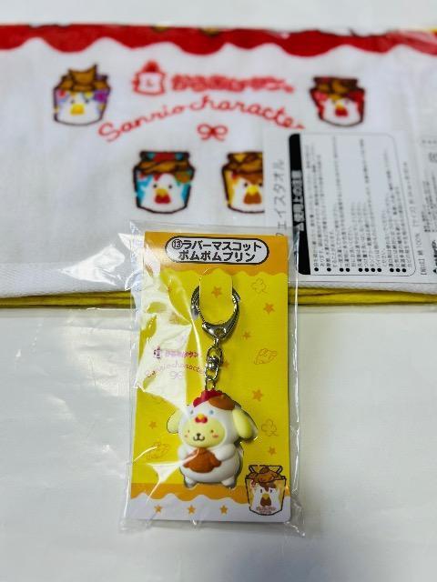 サンリオ一番くじからあげ君コラボ フェイスタオル キティ 他ポムプリンラバマスセット新品♪ < おもちゃ  サンリオ一番くじからあげ君コラボ フェイスタオル キティ 他ポムプリンラバマスセット新品♪ < おもちゃの