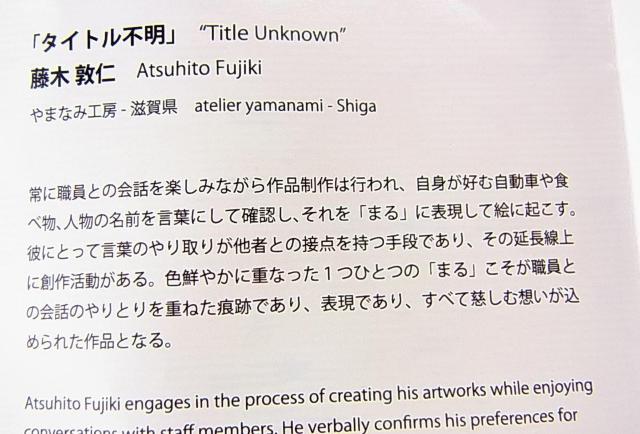 {q Vigp JAPAN AIRLINE ې rWlXNXAjeB w{j[|[`JALLcl̃}[Ñ|[`