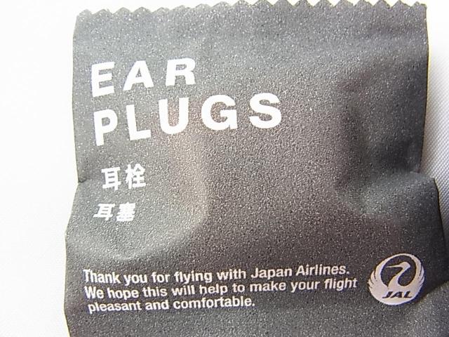 {q Vigp JAPAN AIRLINE ې rWlXNXAjeB w{j[|[`JALLcl̃}[Ñ|[`
