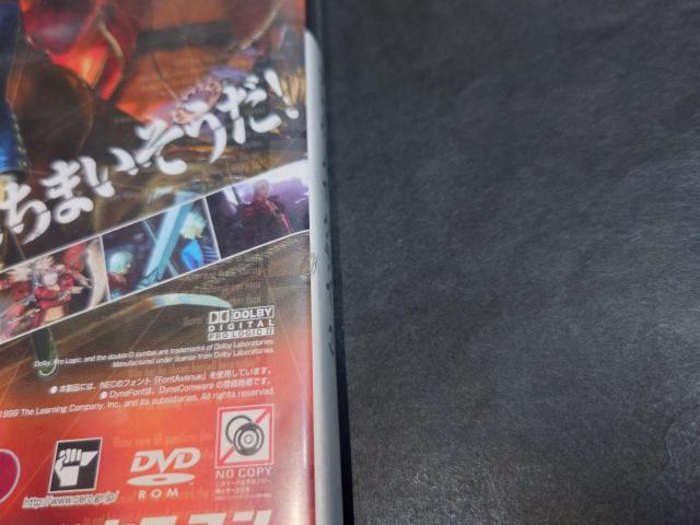 PS2 デビルメイクライ3 / Devil May Cry 3 DMC3 説明書無し < ゲーム本体/ソフト  PS2 デビルメイクライ3 / Devil May Cry 3 DMC3 説明書無し < ゲーム本体/ソフトの